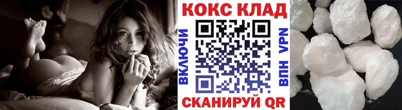 Виды наркоты Казань COCAIN  АМФЕТАМИН  Гашиш  Alpha PVP 