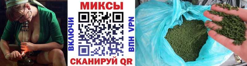 БУТИРАТ 99% Казань