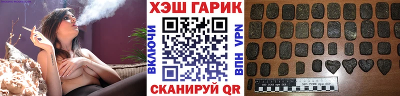 kraken как зайти  Казань  ГАШ ice o lator 