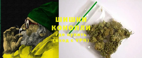 гашиш Куйбышев