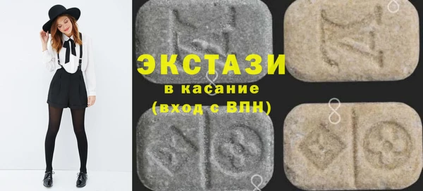 каннабис Фёдоровский