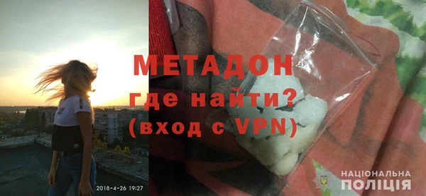 гашиш Куйбышев