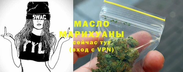 скорость Кукмор