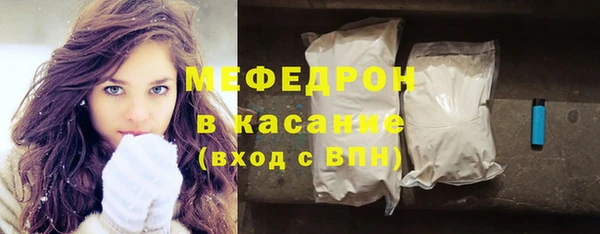 скорость Кукмор