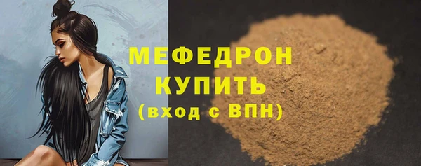 гашиш Куйбышев