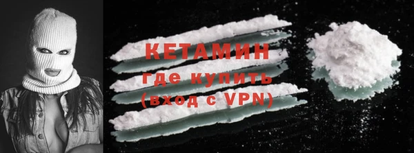 скорость Кукмор