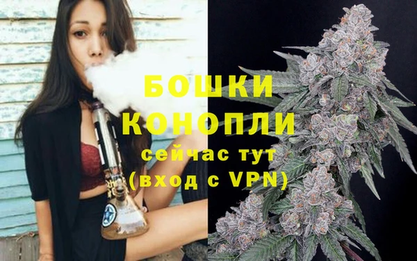 скорость Кукмор