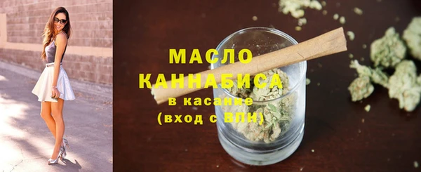 скорость Кукмор