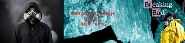 каннабис Фёдоровский