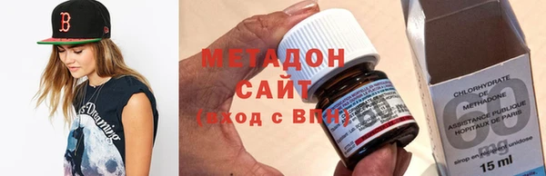 альфа пвп Нестеровская