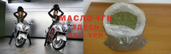 гашиш Куйбышев