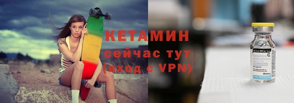 гашиш Куйбышев