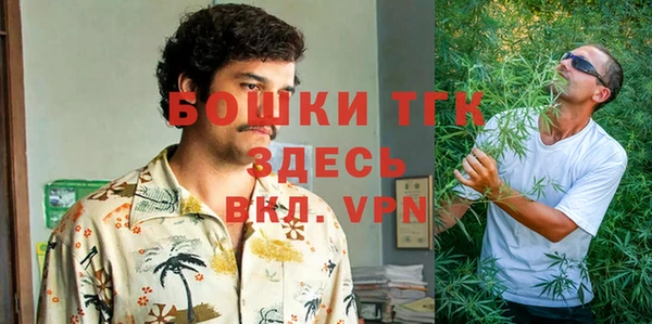 мефедрон Кулебаки