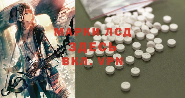гашиш Куйбышев