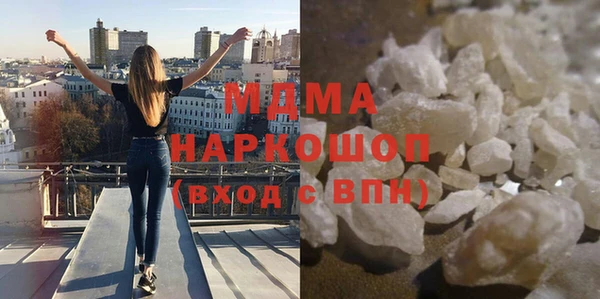 скорость Кукмор