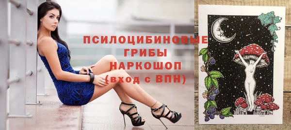 скорость Кукмор
