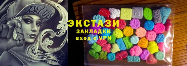 мефедрон Кулебаки