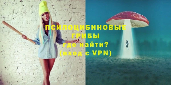 гашиш Куйбышев