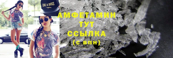 скорость Кукмор