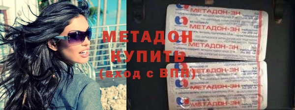 гашиш Куйбышев