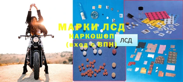 герыч Калининец