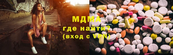 скорость Кукмор