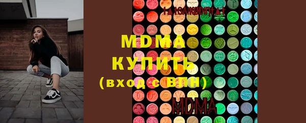 скорость Кукмор